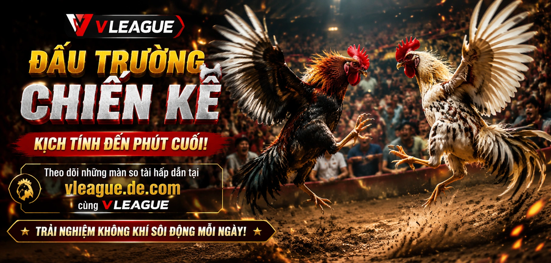 vleague-banner-slots